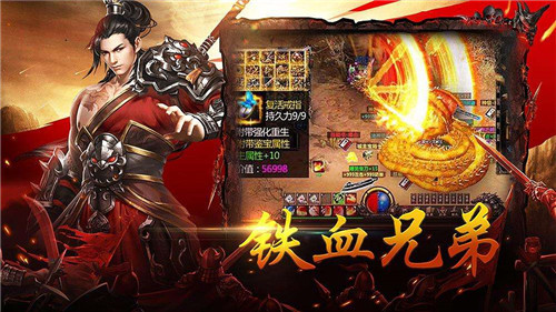 探索《传奇sf发布网2023电脑版》:游戏的魅力与独特性(《传奇sf发布网2023电脑版》:游戏的特色和玩家体验)